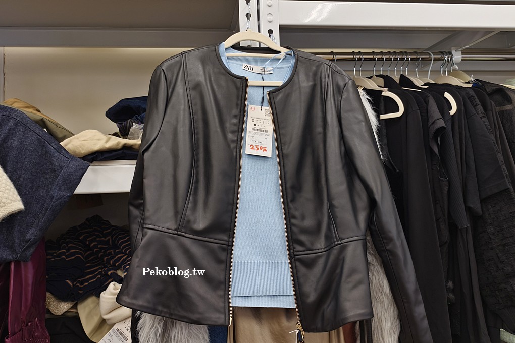 台北二手店,伊甸基金會,公益二手店 @PEKO の Simple Life