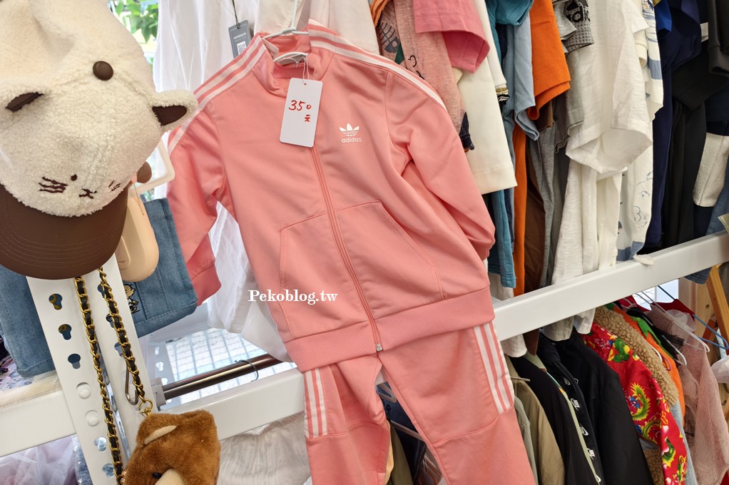台北二手店,伊甸基金會,公益二手店 @PEKO の Simple Life
