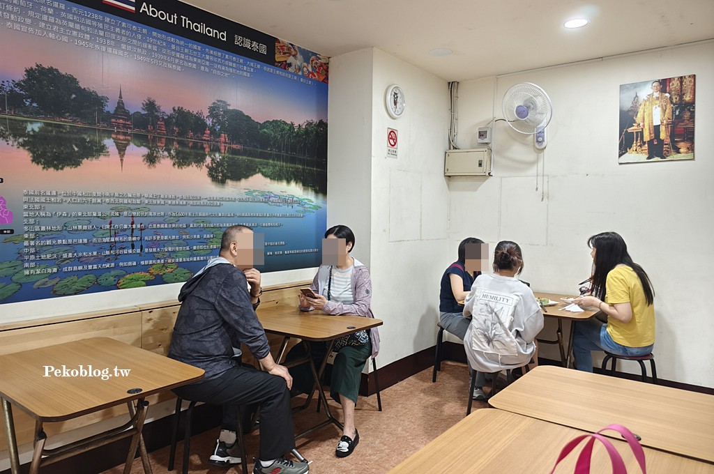 江子翠美食,板橋泰式料理,板橋素食 @PEKO の Simple Life