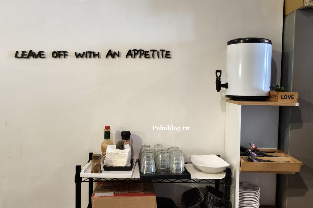 市政府美食,台北餐酒館,松菸美食,大巨蛋美食,她的餐酒,她的餐酒菜單 @PEKO の Simple Life