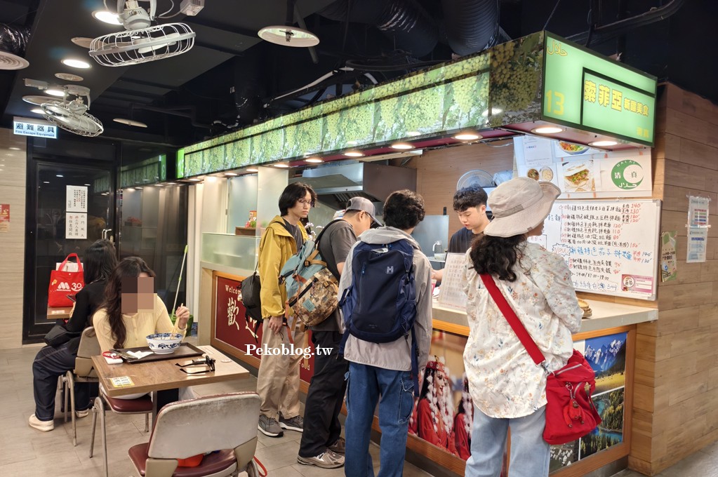中崙市場美食街,清真美食,台北小巨蛋美食,中崙市場美食 @PEKO の Simple Life