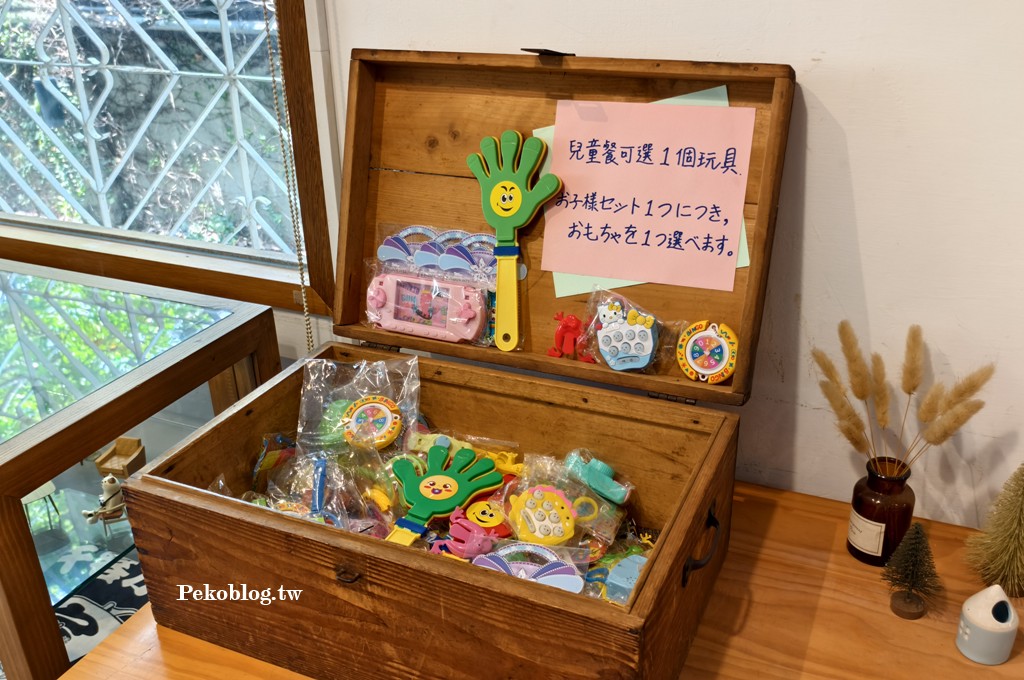 台中美食,台中西區美食,精明商圈美食,日式定食 @PEKO の Simple Life