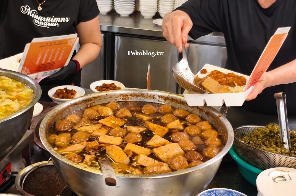 台中宵夜,台中米其林,台中爌肉飯,台中必比登 @PEKO の Simple Life