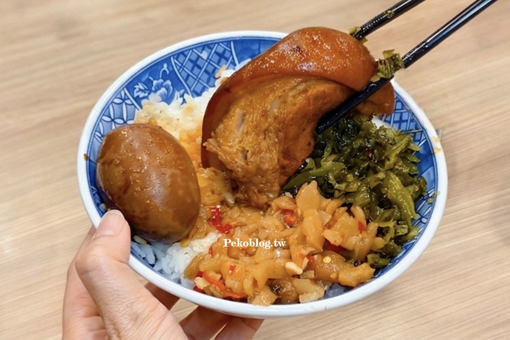 台中宵夜,台中米其林,台中爌肉飯,台中必比登 @PEKO の Simple Life