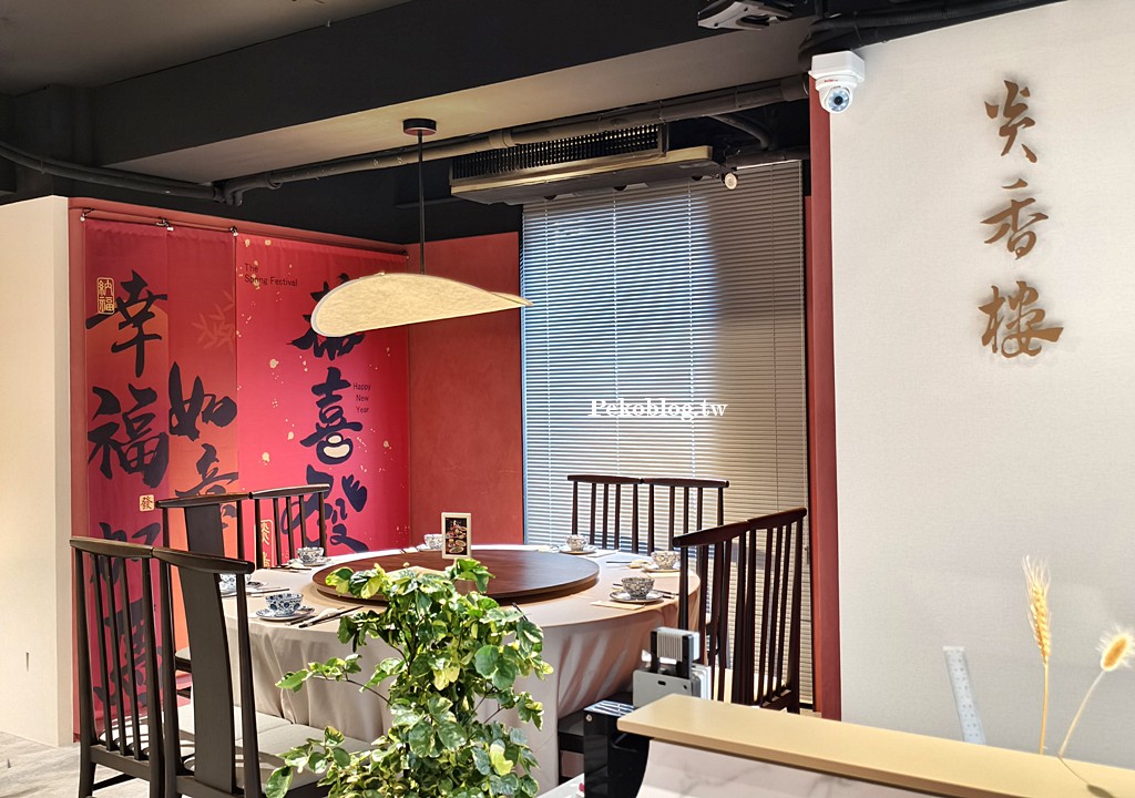 西區桌菜,台中聚餐推薦,台中美食,台中粵菜,西區港式 @PEKO の Simple Life