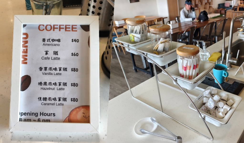 台中住宿,台中青年旅館,台中勤美住宿 @PEKO の Simple Life