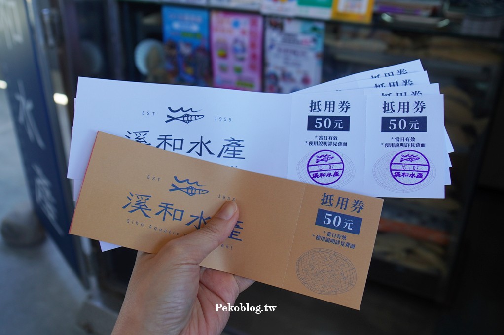 宜蘭伴手禮,宜蘭景點,宜蘭觀光工廠,宜蘭五結景點,宜蘭雨天備案 @PEKO の Simple Life