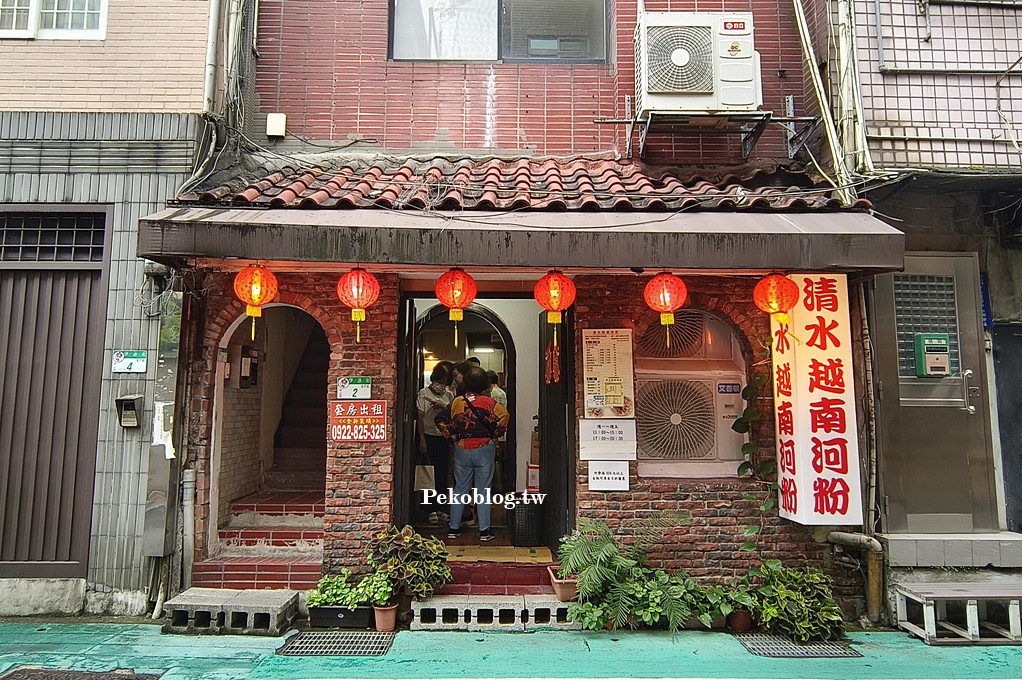 松江南京美食,四平街美食,伊通街美食 @PEKO の Simple Life