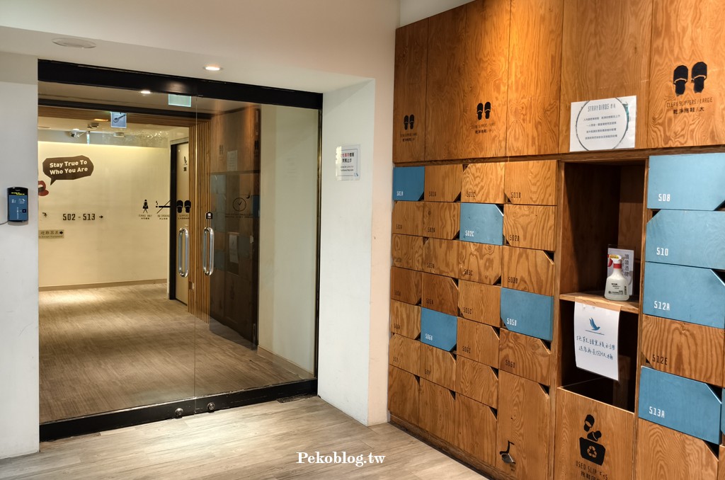 台中住宿,台中青年旅館,台中勤美住宿 @PEKO の Simple Life