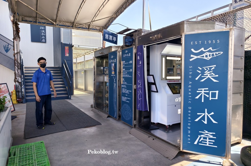 宜蘭伴手禮,宜蘭景點,宜蘭觀光工廠,宜蘭五結景點,宜蘭雨天備案 @PEKO の Simple Life