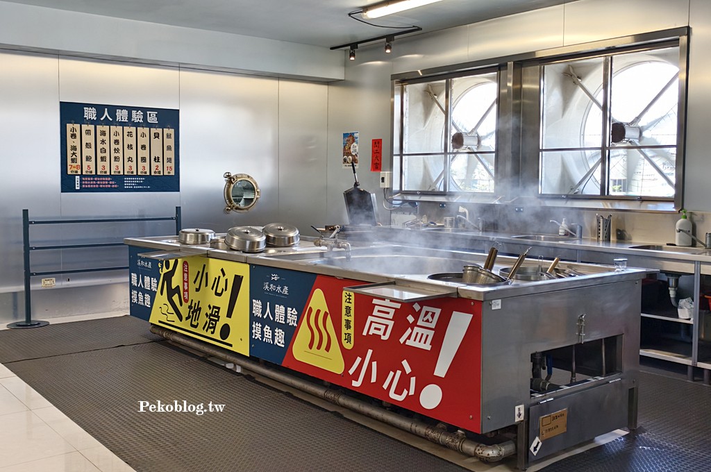 宜蘭伴手禮,宜蘭景點,宜蘭觀光工廠,宜蘭五結景點,宜蘭雨天備案 @PEKO の Simple Life