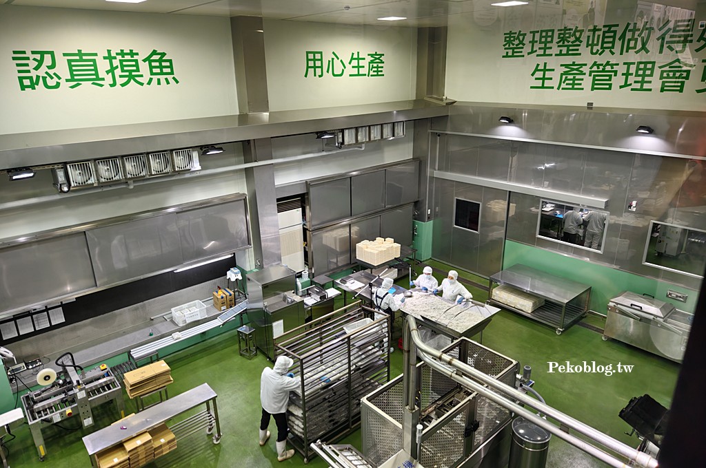 宜蘭伴手禮,宜蘭景點,宜蘭觀光工廠,宜蘭五結景點,宜蘭雨天備案 @PEKO の Simple Life