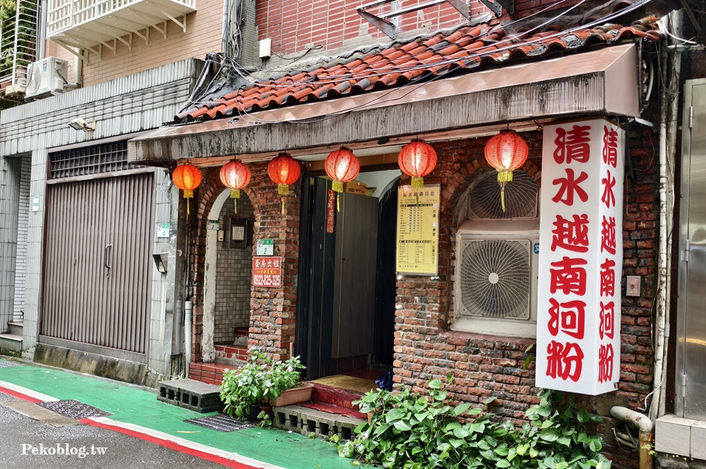 松江南京美食,四平街美食,伊通街美食 @PEKO の Simple Life