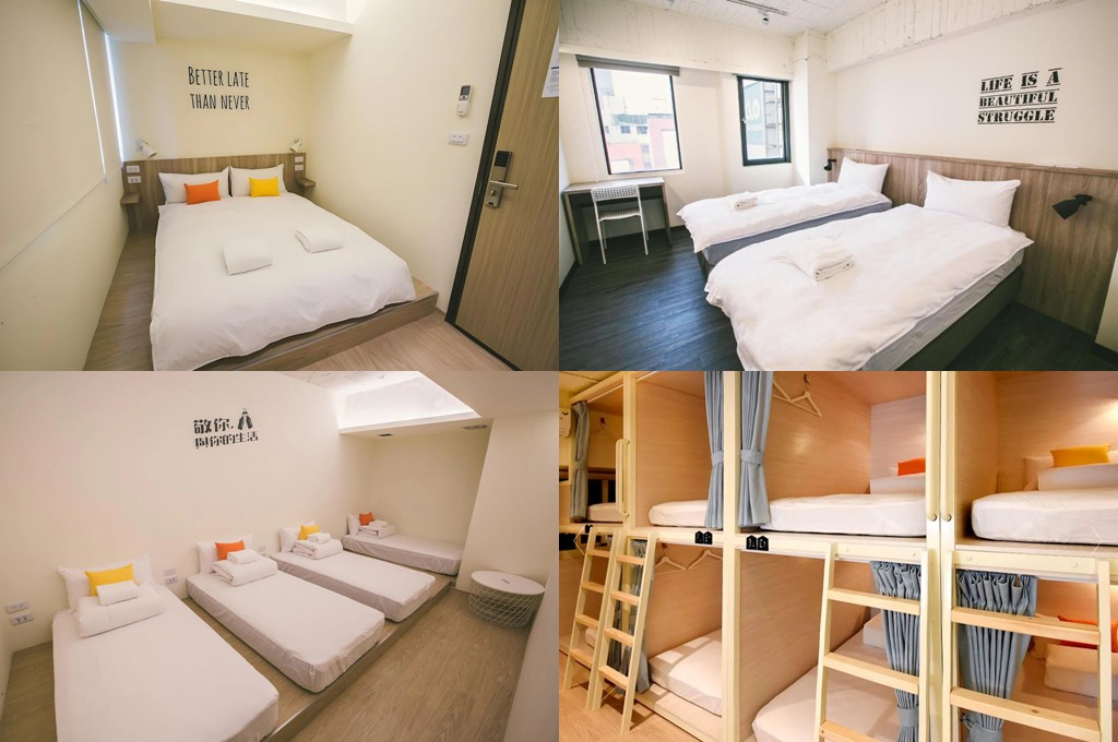 台中住宿,台中青年旅館,台中勤美住宿 @PEKO の Simple Life