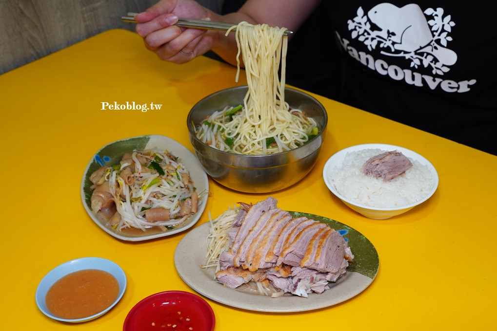 永安市場美食,四號公園美食,中和鵝肉,永和鵝肉,中和美食 @PEKO の Simple Life