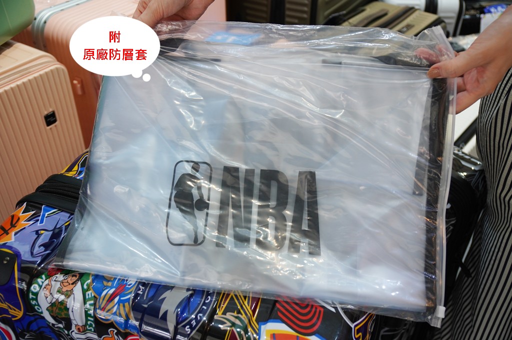 板橋行李箱維修,板橋行李箱,虎航登機箱 @PEKO の Simple Life