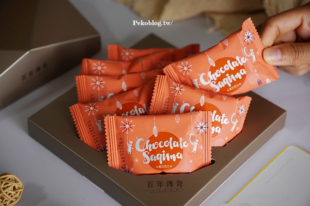 花蓮伴手禮,花蓮必買,花蓮名產,花蓮沙其馬,花蓮花生酥 @PEKO の Simple Life