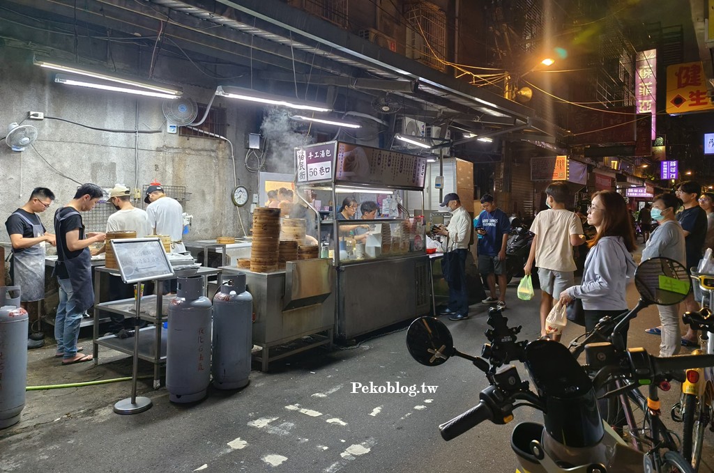 板橋湯包,裕民街湯包,板橋美食,新埔站美食,裕民街美食,板橋裕民夜市 @PEKO の Simple Life
