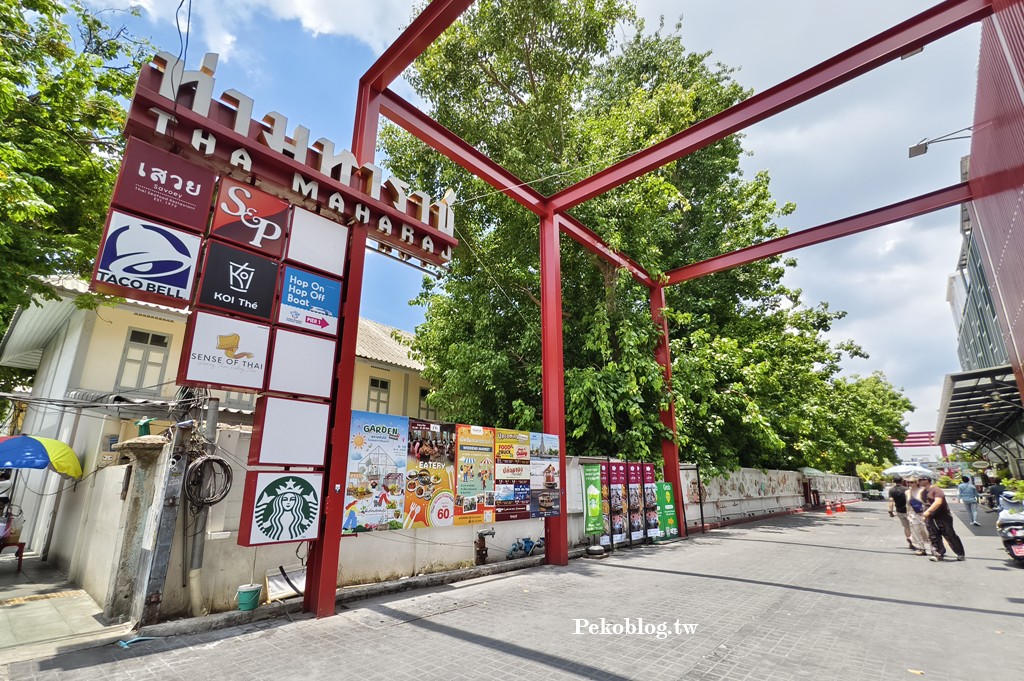 曼谷自由行,曼谷景點,上味泰餐館,曼谷老城區,曼谷舊城區 @PEKO の Simple Life