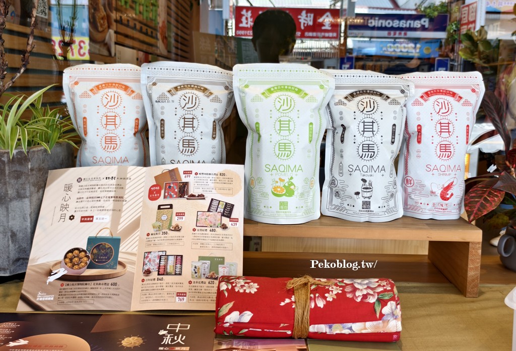 花蓮伴手禮,花蓮必買,花蓮名產,花蓮沙其馬,花蓮花生酥 @PEKO の Simple Life