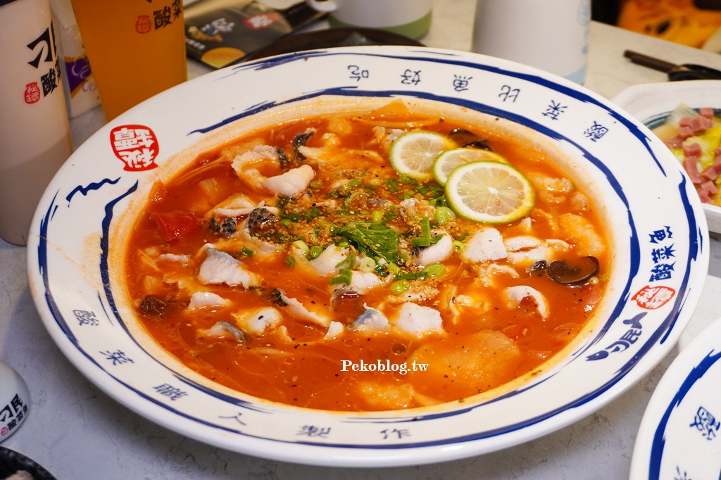 板橋美食,板橋宵夜,府中美食,刁民酸菜魚,酸菜魚 @PEKO の Simple Life