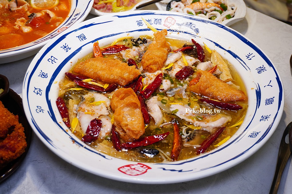板橋美食,板橋宵夜,府中美食,刁民酸菜魚,酸菜魚 @PEKO の Simple Life