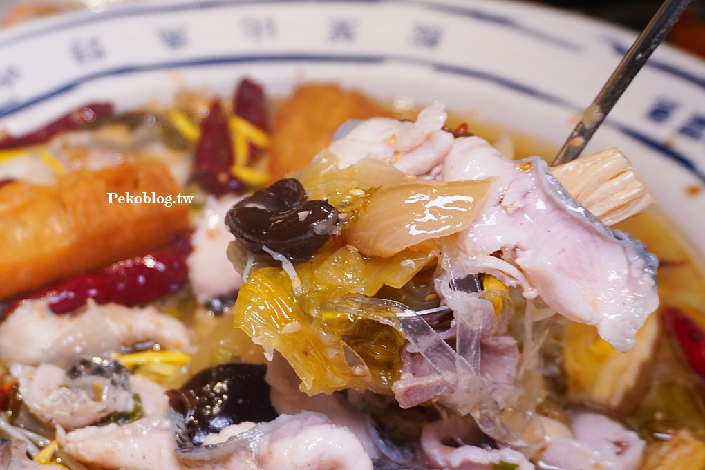 板橋美食,板橋宵夜,府中美食,刁民酸菜魚,酸菜魚 @PEKO の Simple Life