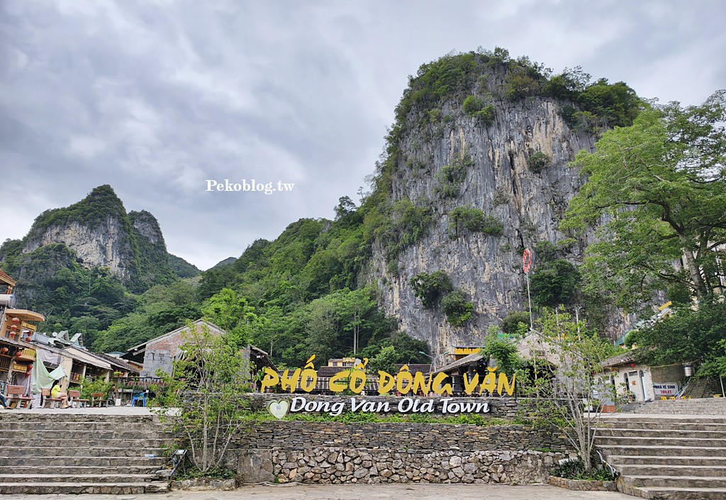 Fun Asia Go,越南自由行,河江交通,河江景點,如何去河江,越南河江旅遊,河江住宿 @PEKO の Simple Life