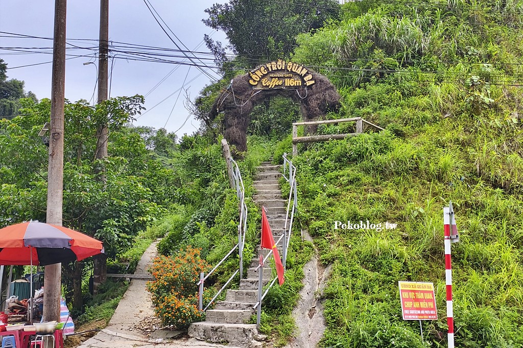 Fun Asia Go,越南自由行,河江交通,河江景點,如何去河江,越南河江旅遊,河江住宿 @PEKO の Simple Life