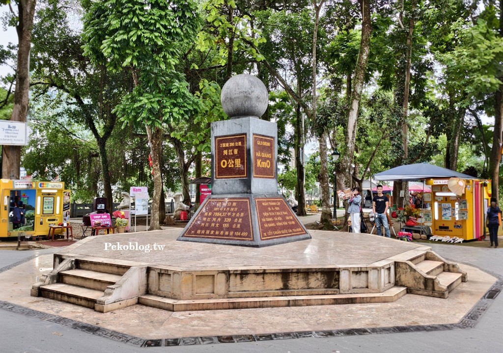 Fun Asia Go,越南自由行,河江交通,河江景點,如何去河江,越南河江旅遊,河江住宿 @PEKO の Simple Life