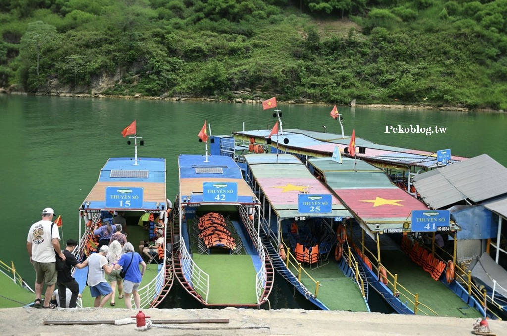 Fun Asia Go,越南自由行,河江交通,河江景點,如何去河江,越南河江旅遊,河江住宿 @PEKO の Simple Life