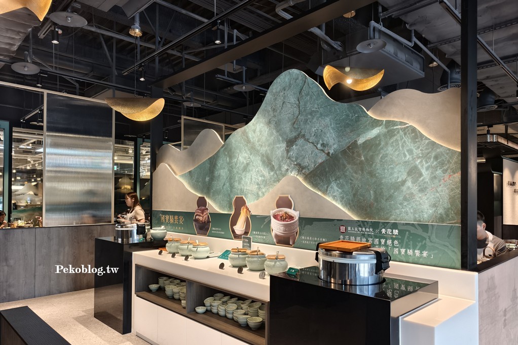 信義區火鍋,青花驕麻辣鍋,新光A11餐廳,信義A11餐廳,信義A11美食 @PEKO の Simple Life