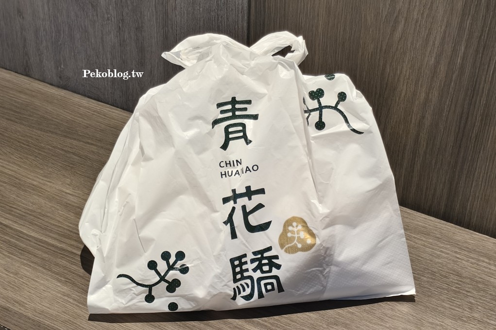 信義區火鍋,青花驕麻辣鍋,新光A11餐廳,信義A11餐廳,信義A11美食 @PEKO の Simple Life