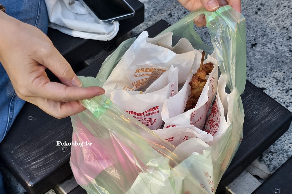新莊鹹酥雞,新莊美食,幸福站美食,福壽街美食,新莊雞排 @PEKO の Simple Life
