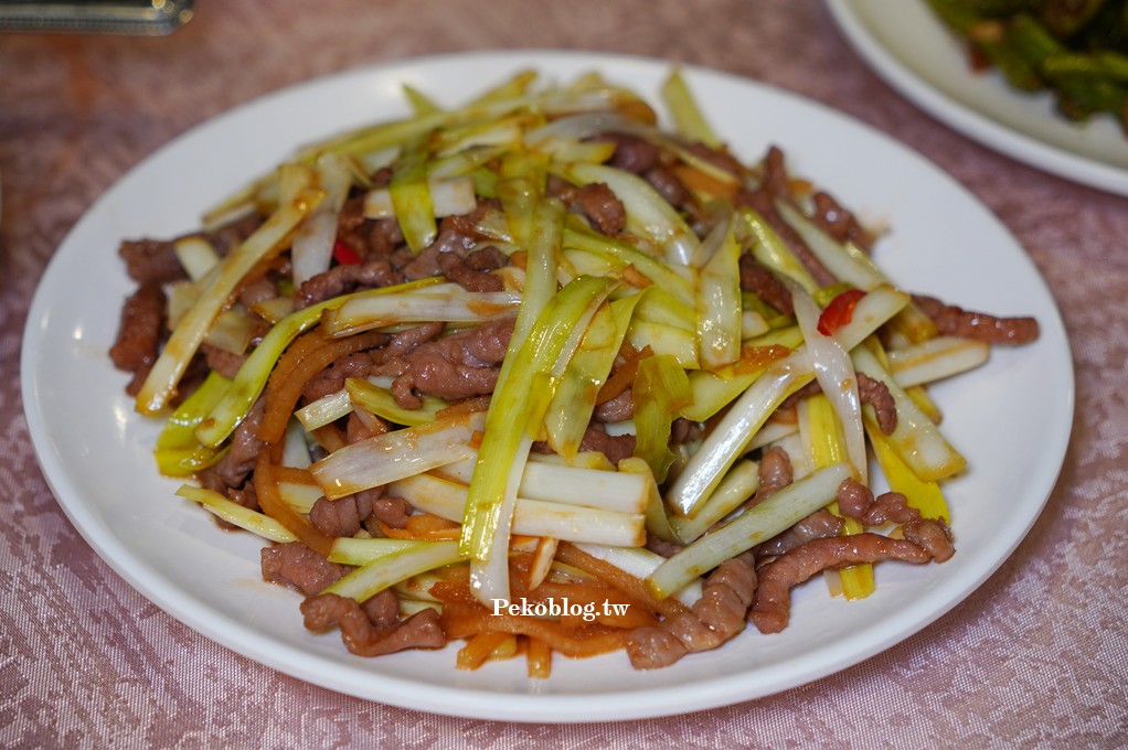 台北車站美食,台北川菜推薦,台北合菜 @PEKO の Simple Life