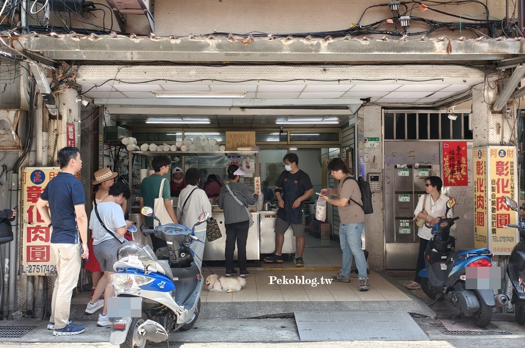 南京復興美食,安東街肉圓,龍江街肉圓,台北肉圓 @PEKO の Simple Life