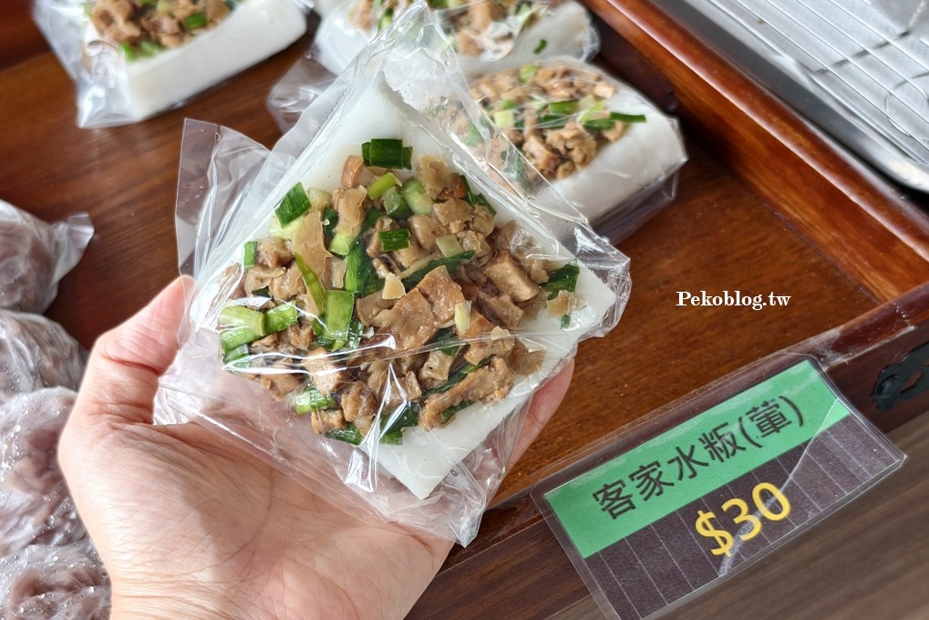苗栗美食,苗栗伴手禮,銅鑼美食 @PEKO の Simple Life