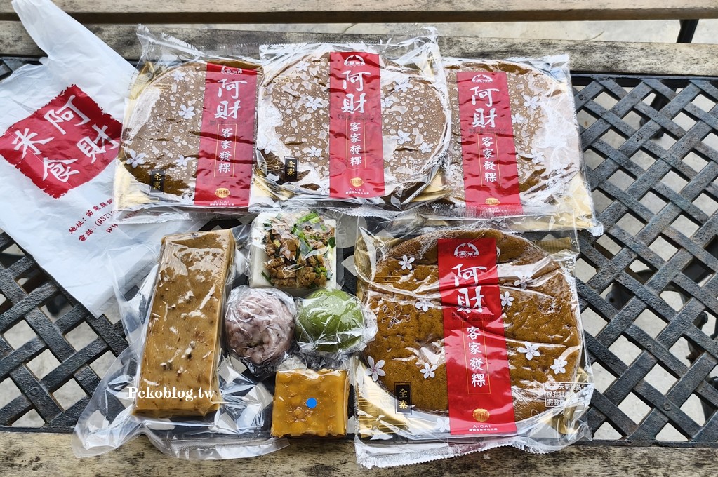 苗栗美食,苗栗伴手禮,銅鑼美食 @PEKO の Simple Life