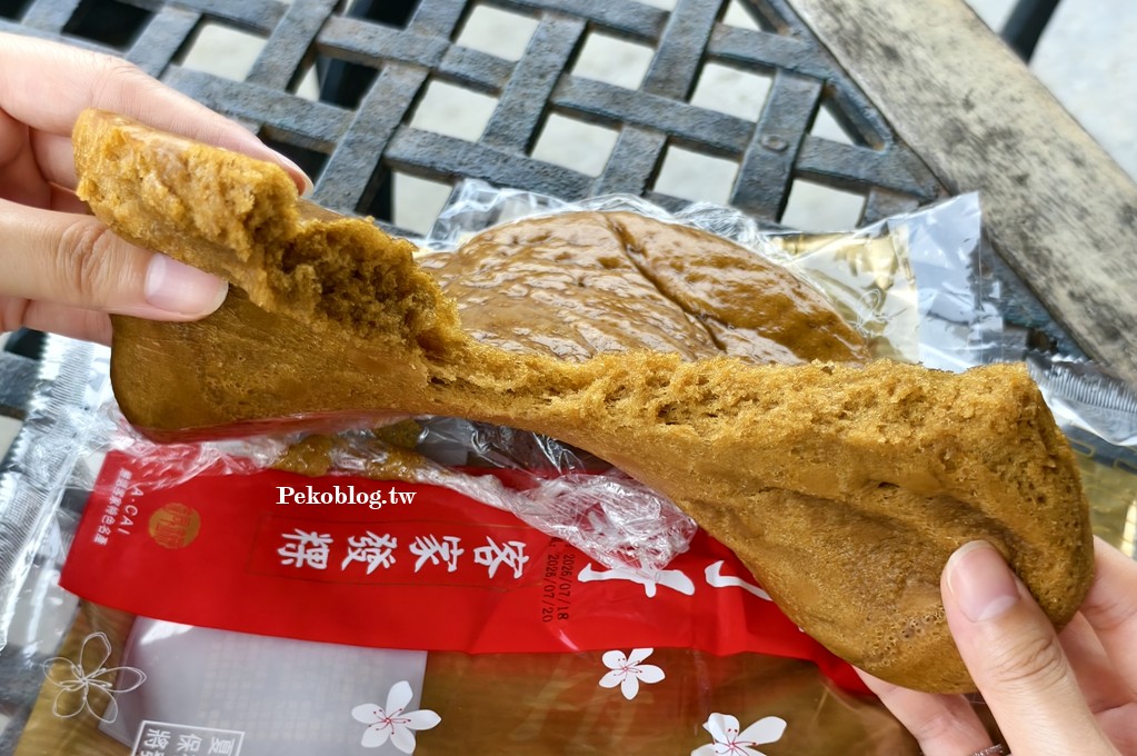 苗栗美食,苗栗伴手禮,銅鑼美食 @PEKO の Simple Life