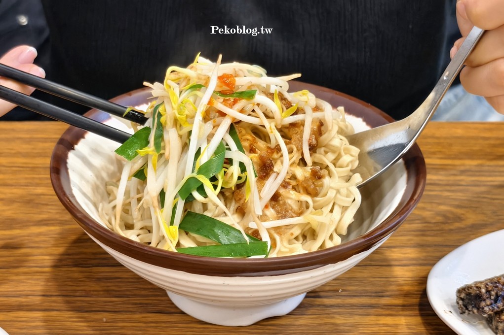 西門町美食,西門町宵夜 @PEKO の Simple Life