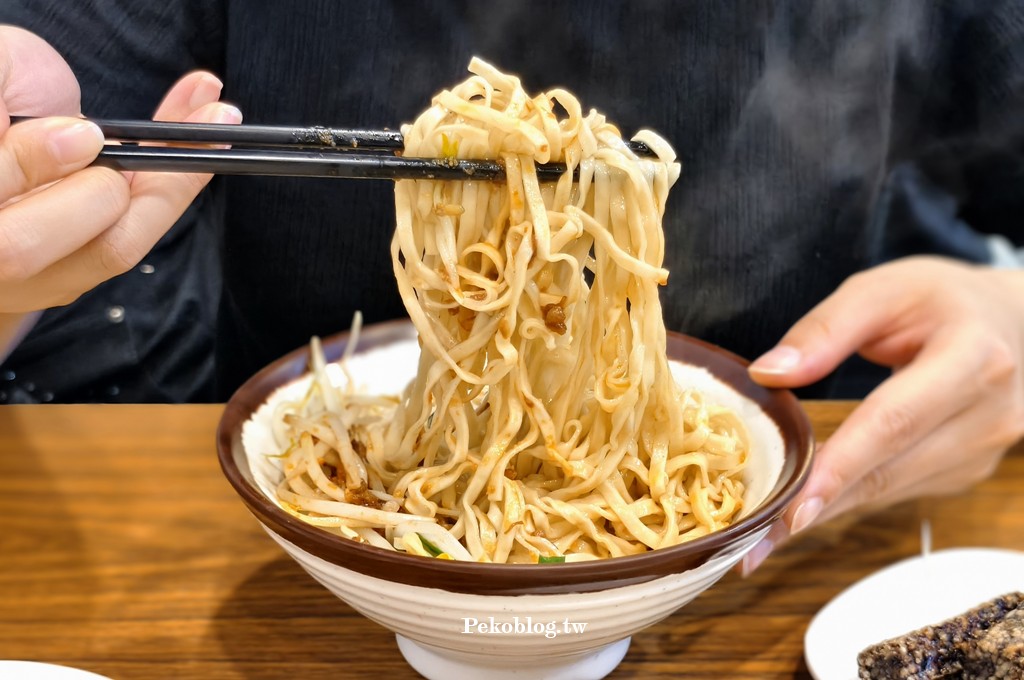 西門町美食,西門町宵夜 @PEKO の Simple Life