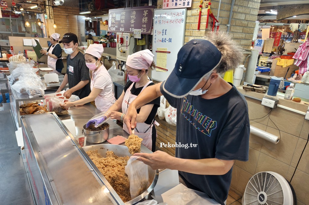 迪化街美食,永樂市場美食,台北油飯推薦 @PEKO の Simple Life