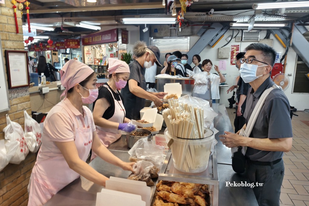 迪化街美食,永樂市場美食,台北油飯推薦 @PEKO の Simple Life