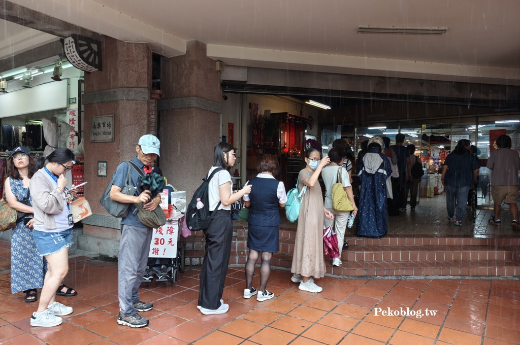 迪化街美食,永樂市場美食,台北油飯推薦 @PEKO の Simple Life