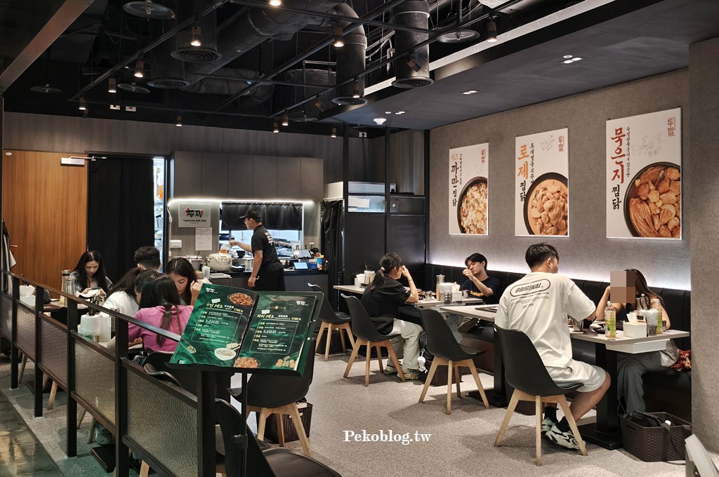 信義區美食,ATT 4 FUN餐廳,韓國燉雞,ATT 4 FUN美食 @PEKO の Simple Life