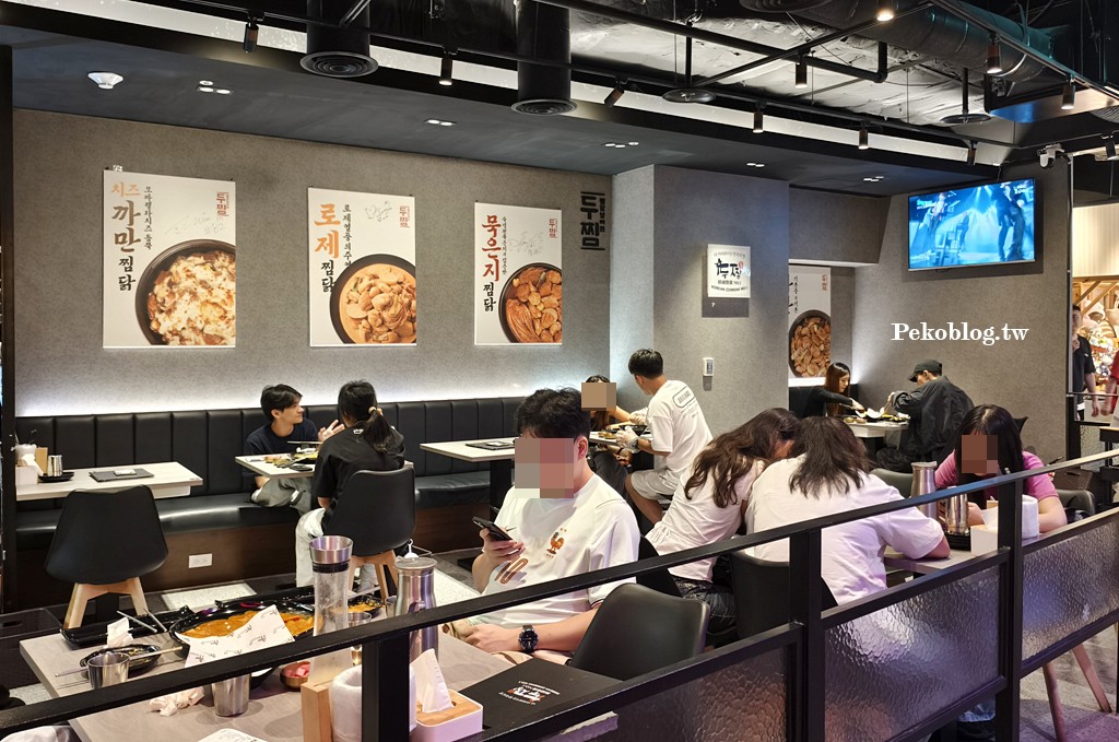 信義區美食,ATT 4 FUN餐廳,韓國燉雞,ATT 4 FUN美食 @PEKO の Simple Life