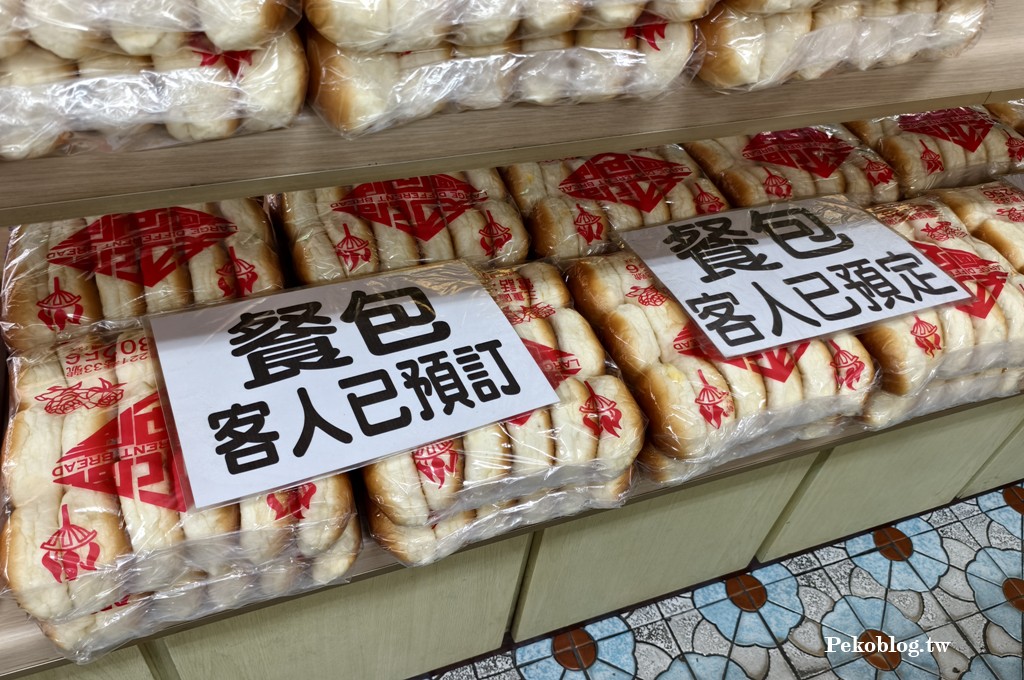 三重美食,鹹奶油餐包,三重餐包 @PEKO の Simple Life