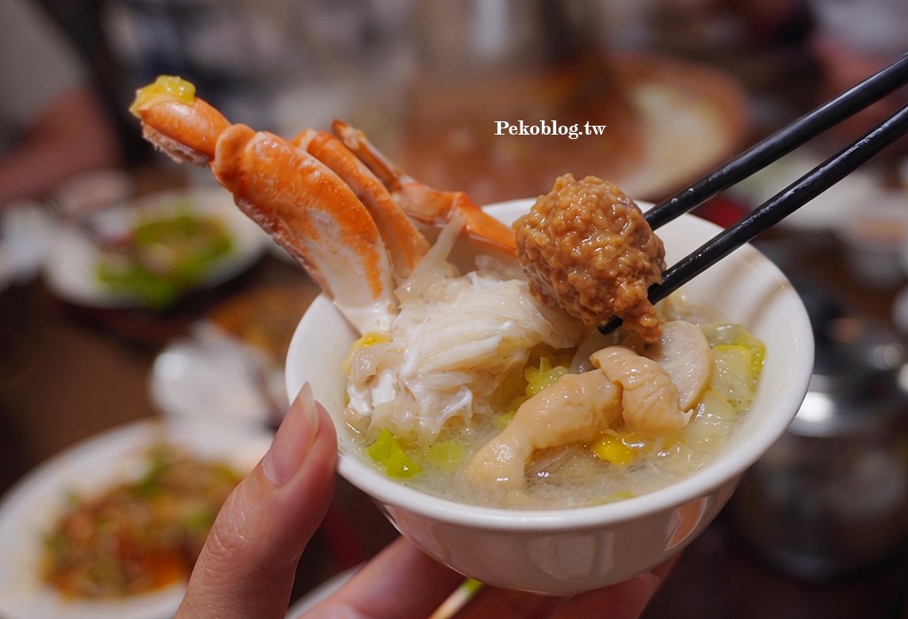 國父紀念館美食,南京三民美食,台北烤鴨 @PEKO の Simple Life