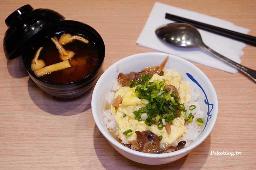 台灣松屋,江子翠早餐,松屋菜單,松屋早餐 @PEKO の Simple Life