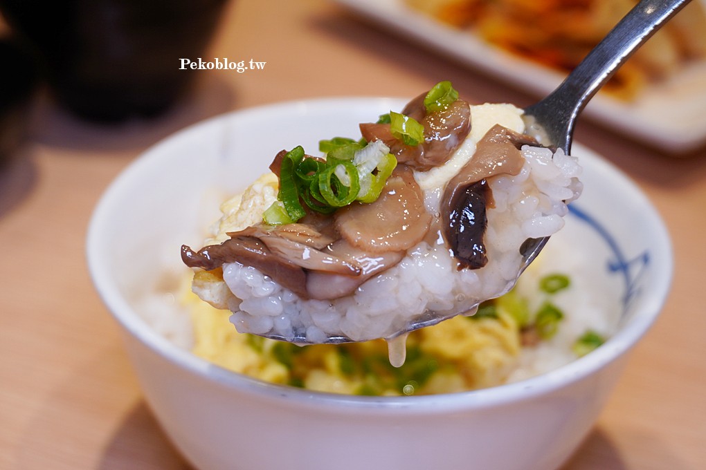 江子翠早餐,松屋菜單,松屋早餐,台灣松屋 @PEKO の Simple Life